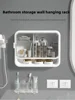 1pc Punch Free Dust-proof Storage Rack With Lid, Household Large Capacity Storage Shelf For Wall-mounted Cosmetics Storage Box 1
