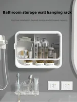 1pc Punch Free Dust-proof Storage Rack With Lid, Household Large Capacity Storage Shelf For Wall-mounted Cosmetics Storage Box 1