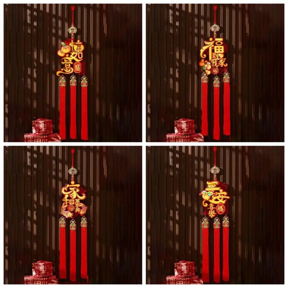 Chinese Blessing Words Horse Year Door Pendant with Tassel Large New Year Wall Decoration Non-woven Red