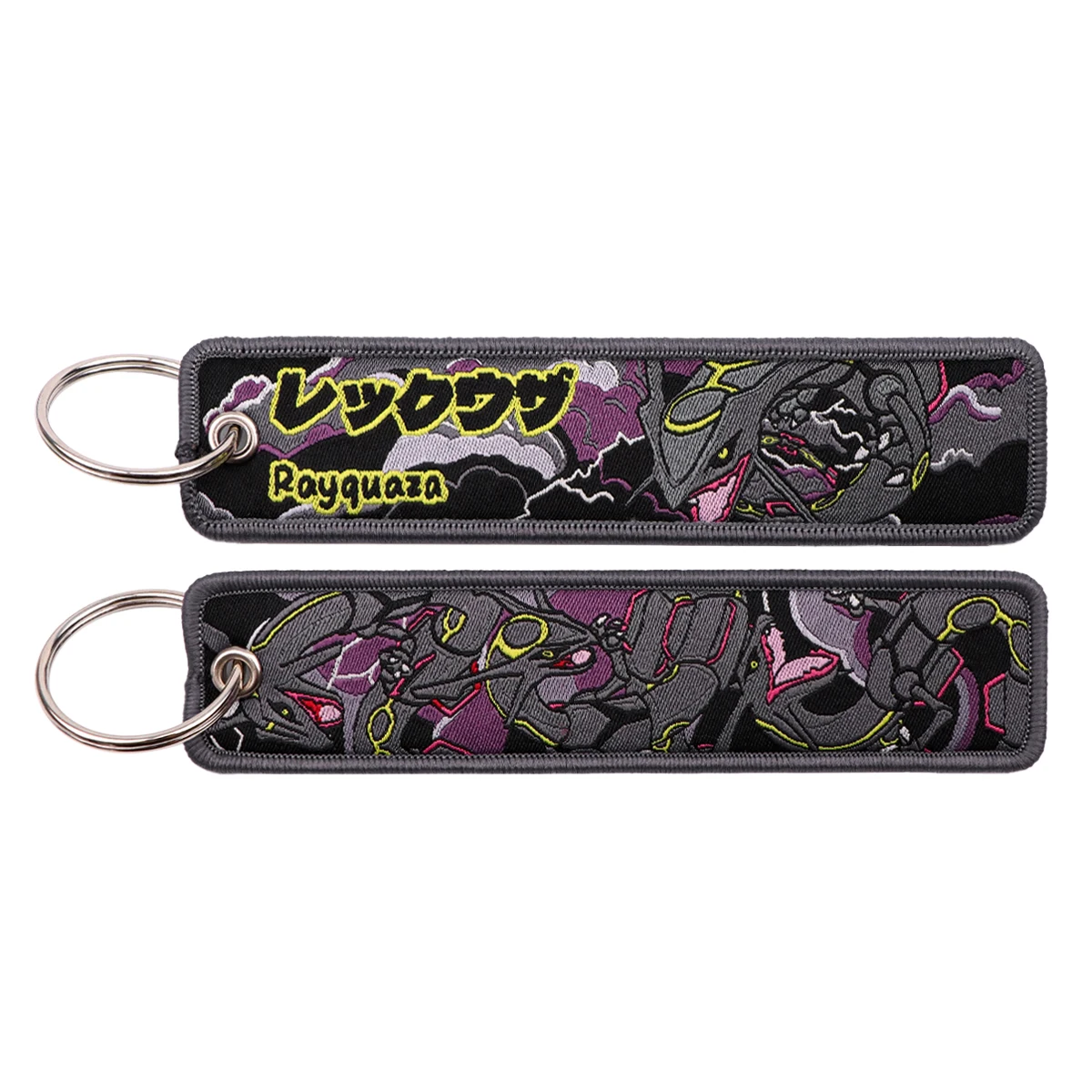 Anime Cute Cartoon Animal Keychain - Fashionable Keyring Accessory