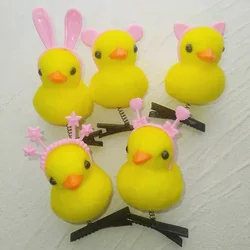 10/20/50/100Pcs/Lot Cartoon Funny Children 3D Rabbit ears Little Yellow Duck Plush Hairpin Fashion DIY Duckbill Clip Accessories