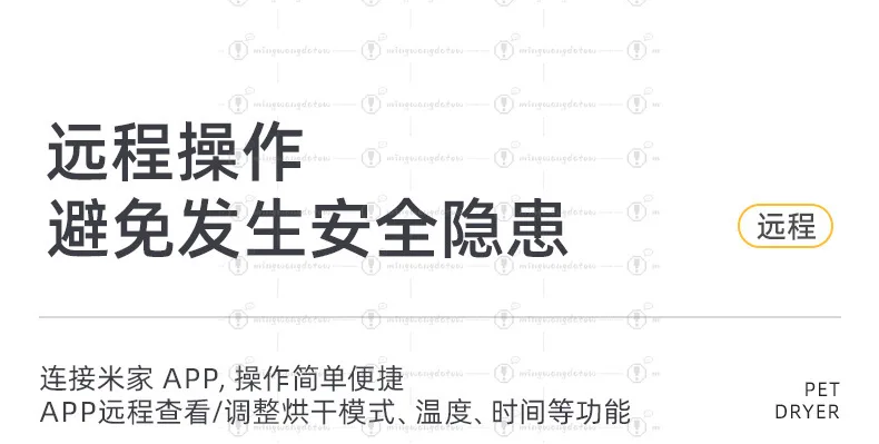 Detail page-Jiaxing Huiman Technology Co., Ltd.-01_35.jpg
