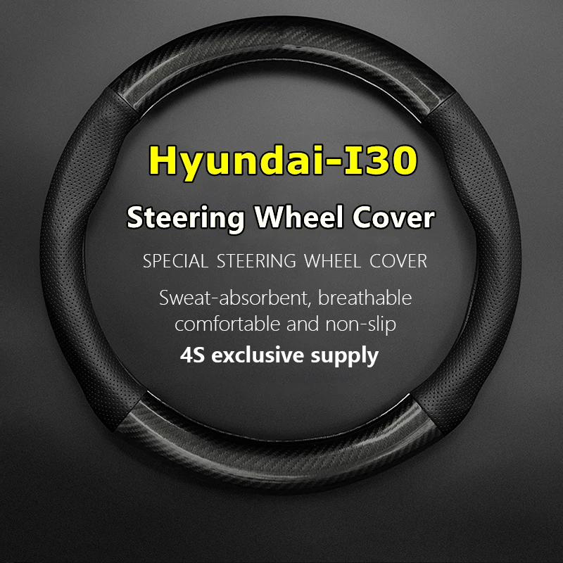 NoSmellThinForHyundaiI30SteeringWheelCoverGenuineLeather