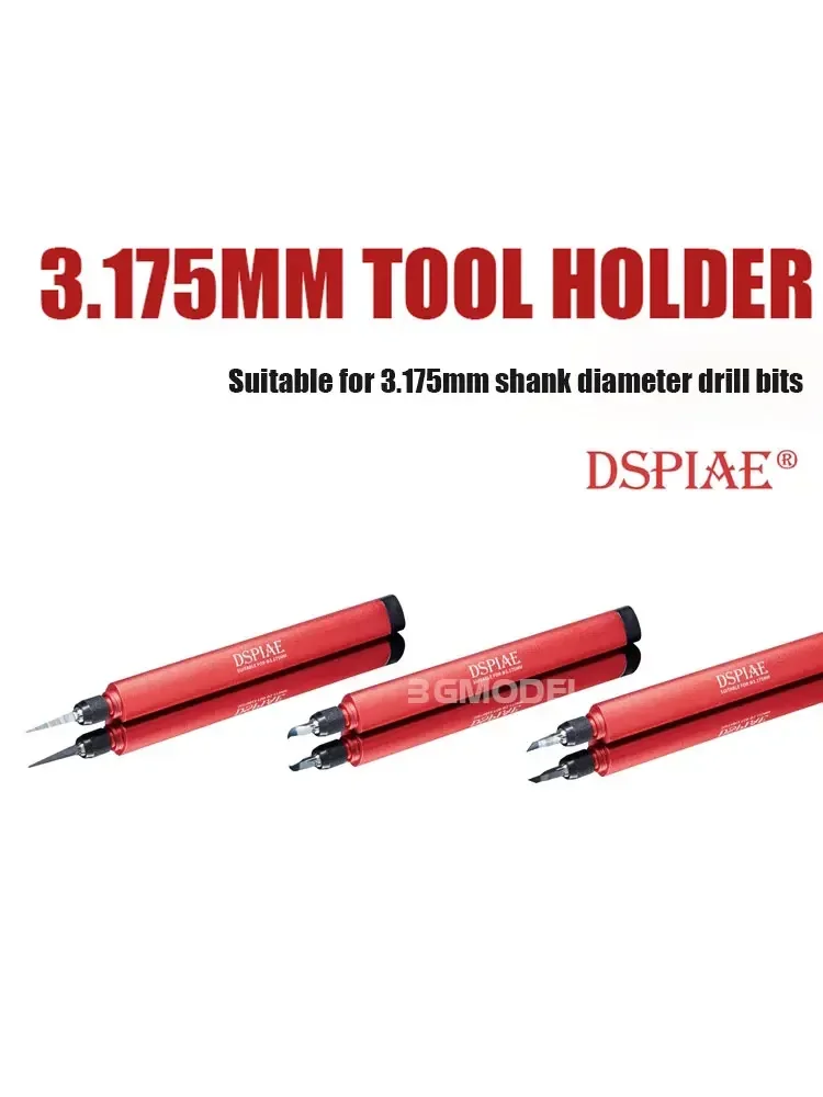 DSPIAE Model Making Tool AT-TH Hook Knife Scoring Line Pushing Knife 3.175mm Diameter Metal Handle Model Building Tool