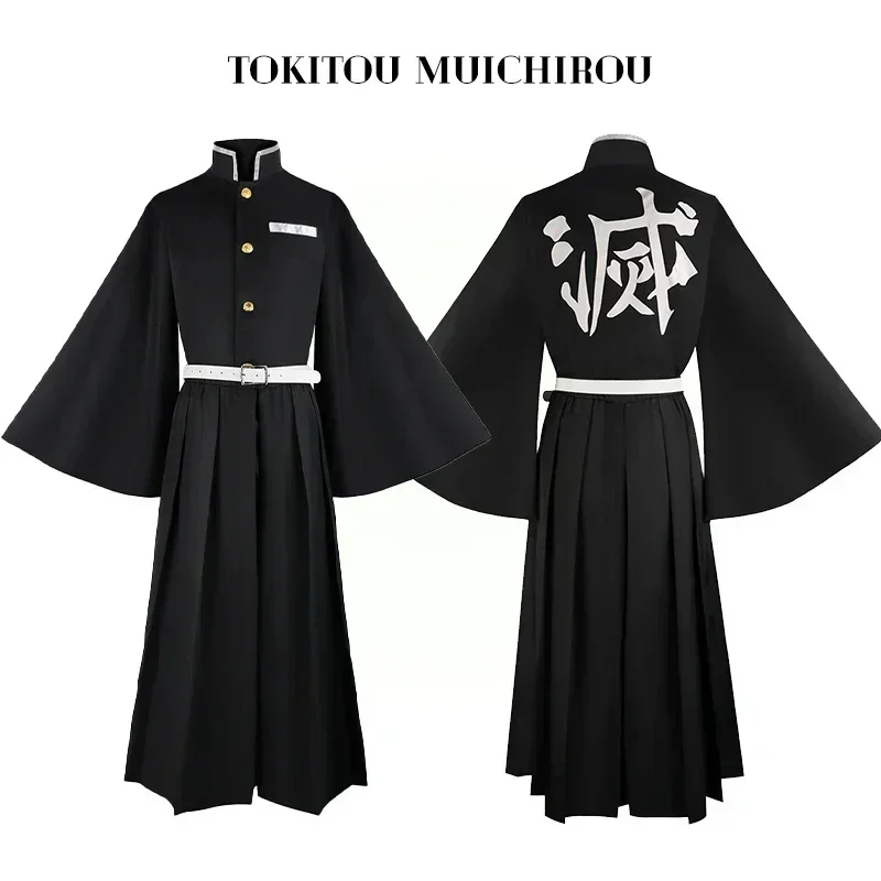 Sd7800f5513494b989e3d2ed8b49290d3d - Demon Slayer AU Store