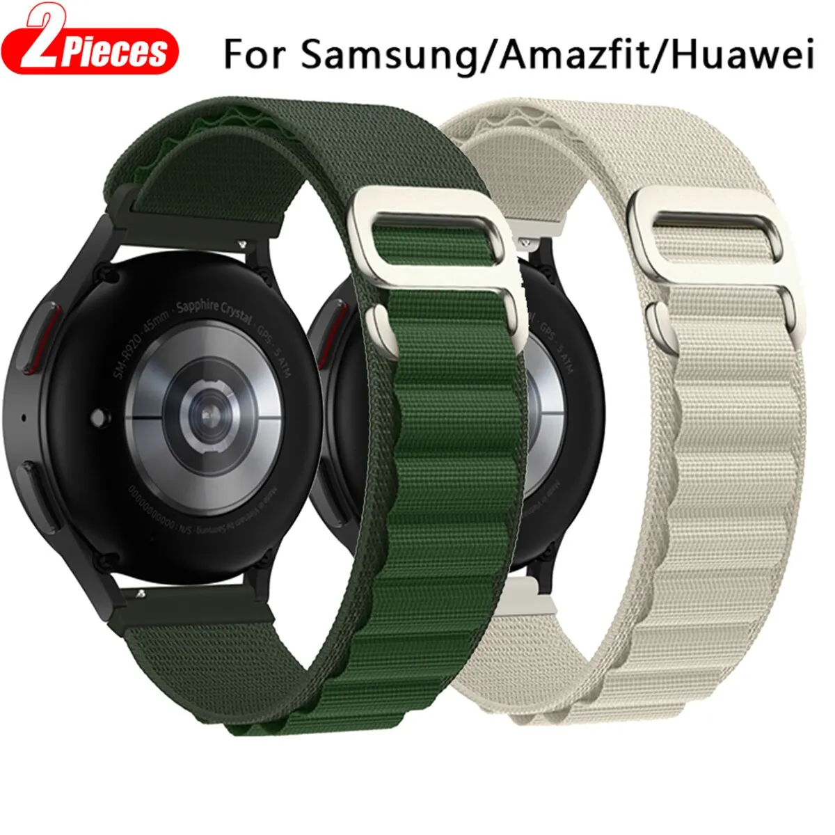 Pair of Nylon Alpine Loop Watch Bands - Universal 20/22mm Strap Set
