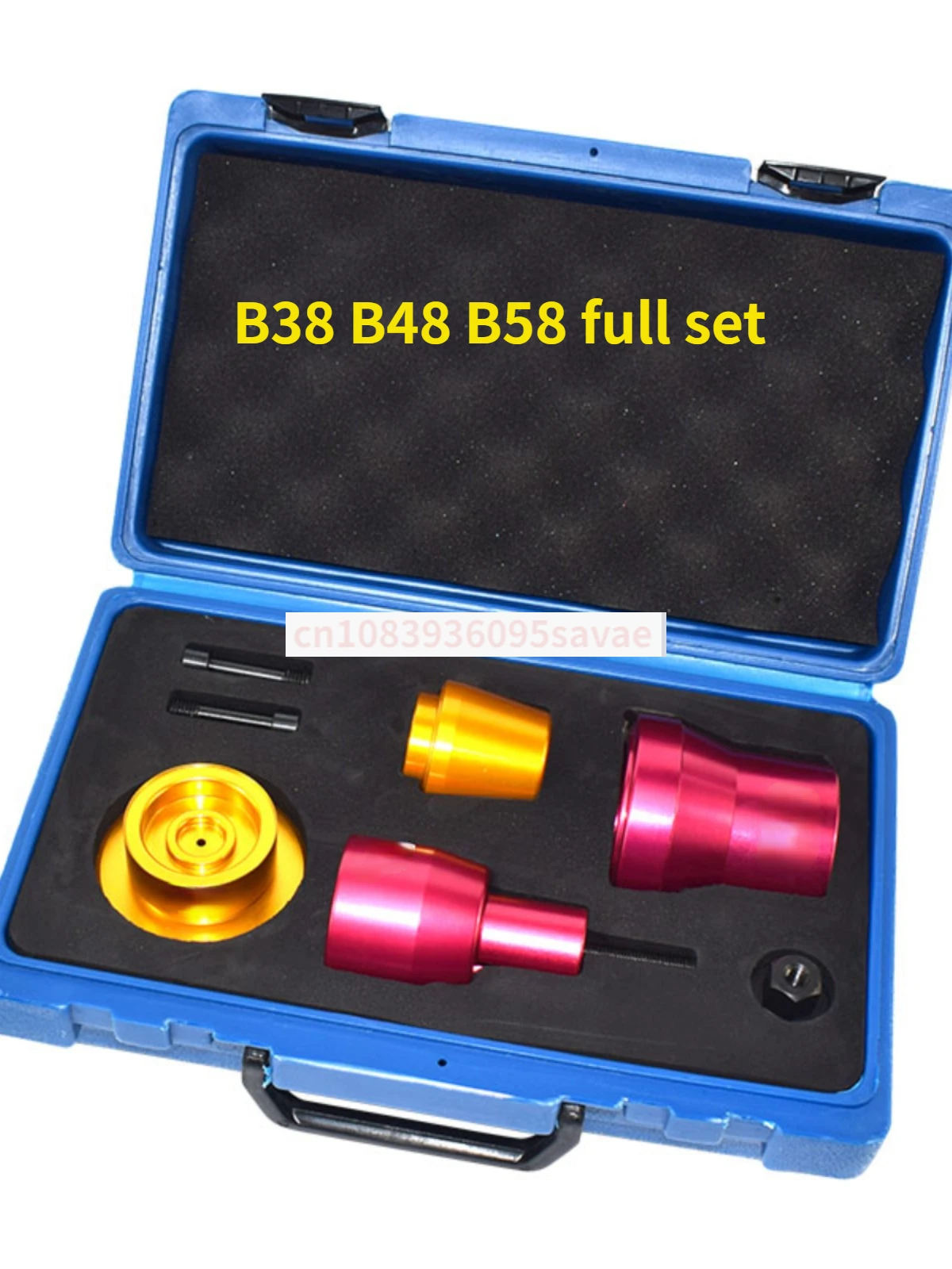 

B38 B47 B48 B58 Engine crankshaft front oil seal installer timing disassembly special tool