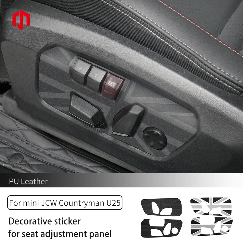 2PCS PU Leder Sitz Einstellung Panel Dekorative Aufkleber Für BMW MINI JCW Countryman U25 Auto Innen Zubehör