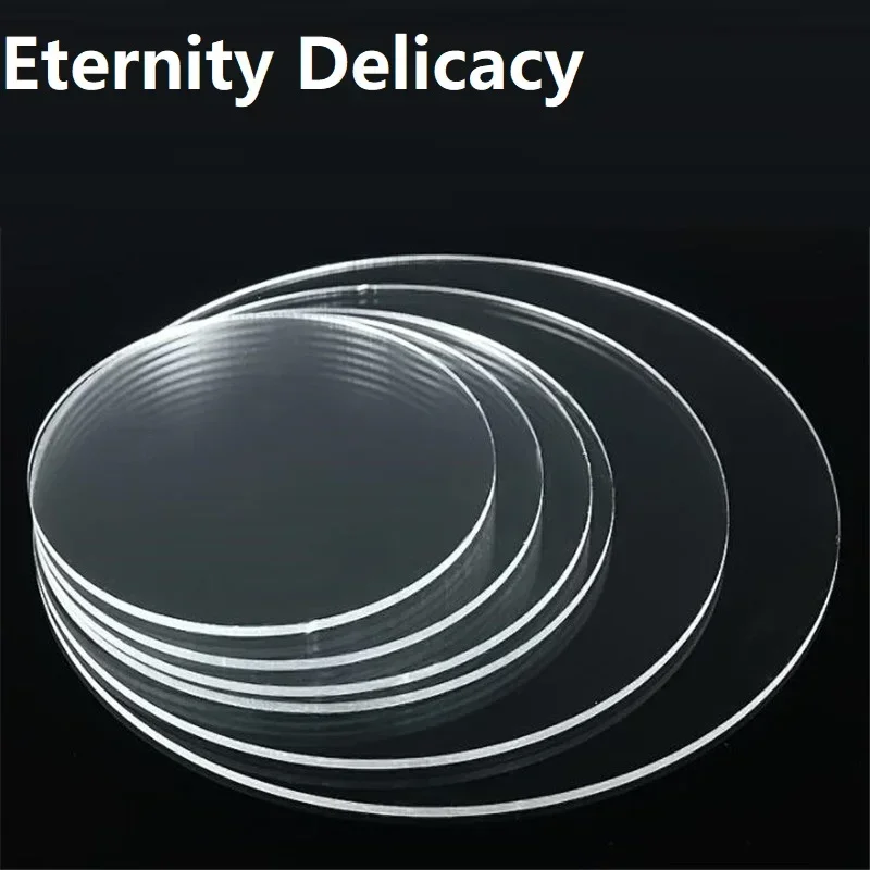 6 см, 7 см, 8 см, 9 см, 10 см, 15 см, Круглый прозрачный пластиковый лист из плексигласа, акриловая доска, органическое стекло