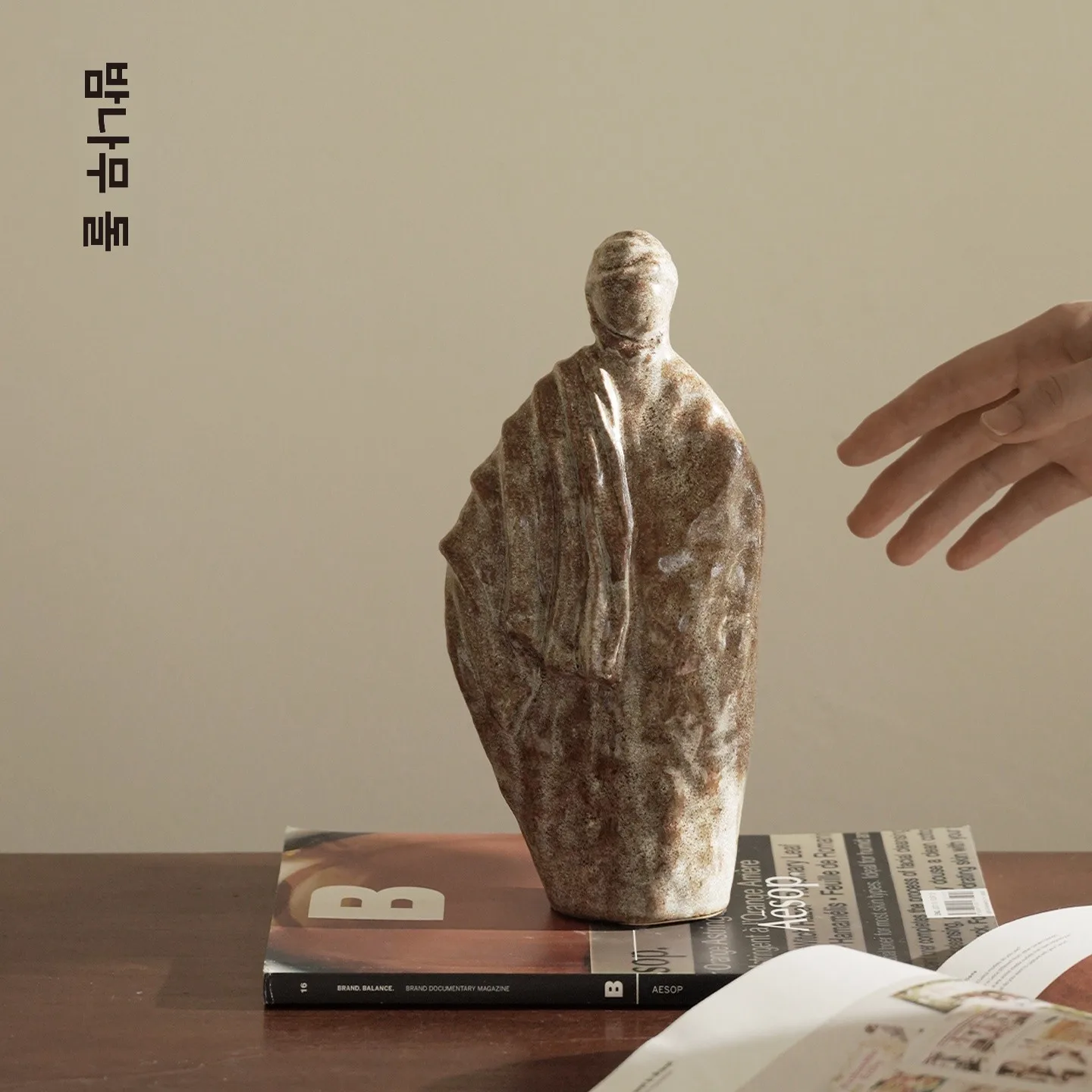 레트로 세라믹 추상 인형 장식품 홈 거실 바 장식 공예품 독특한 특징 일상 선물 데코