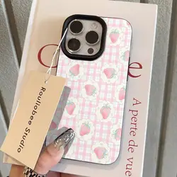 Strawberry Pattern Phone Case - Vibrant & Durable Cover - Galaxy S23+ (Black)