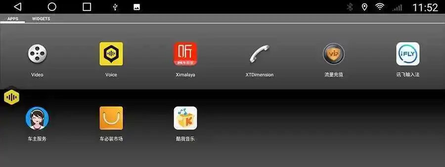 RDS BT QLED Multimídia Player For Toyota FJ Cruiser 2007-2020 Android 14 GPS Nav