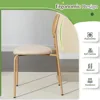 Boho Dining Chairs Set of 4 with Rattan Back, Upholstered Cane Seats, Metal Legs - Perfect for Dinner, Living Room, or Receptio 6