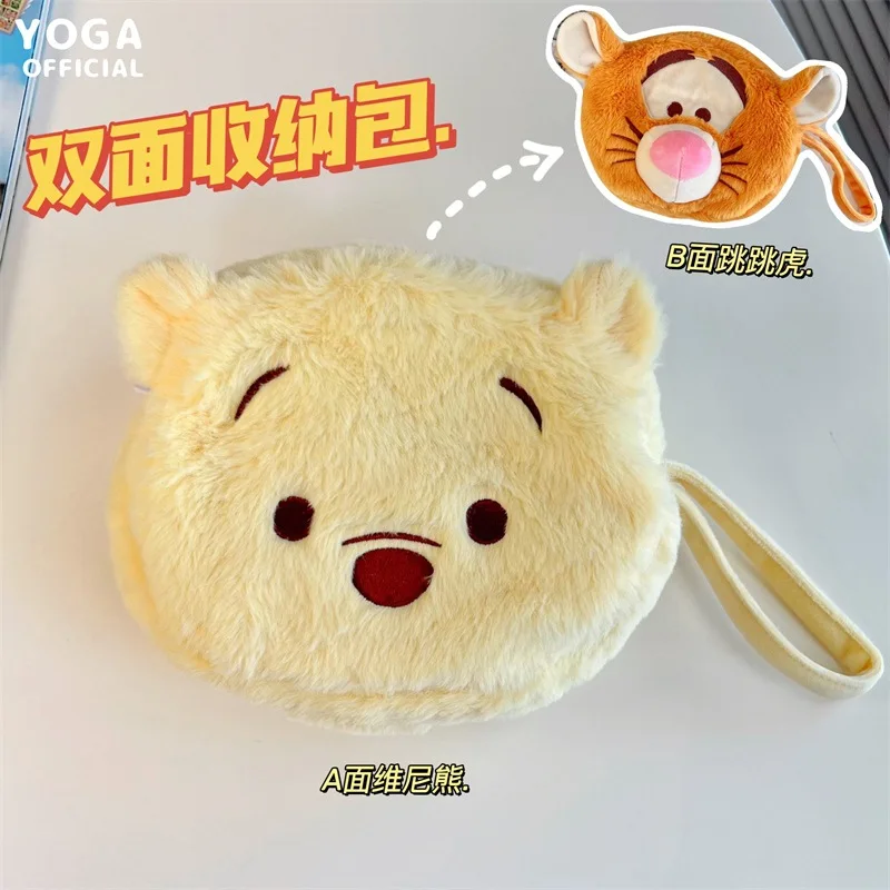 

Disney Winnie The Pooh Tigger Double Sided Pattern Anime Large Capacity Makeup Bag Cartoon Figure Plush Handbag Girls Gifts