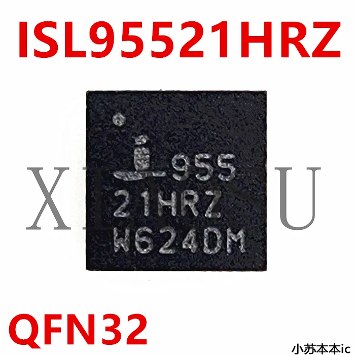 

ISL95521HRZ ISL95521AHRZ 95521AHRZ QFN