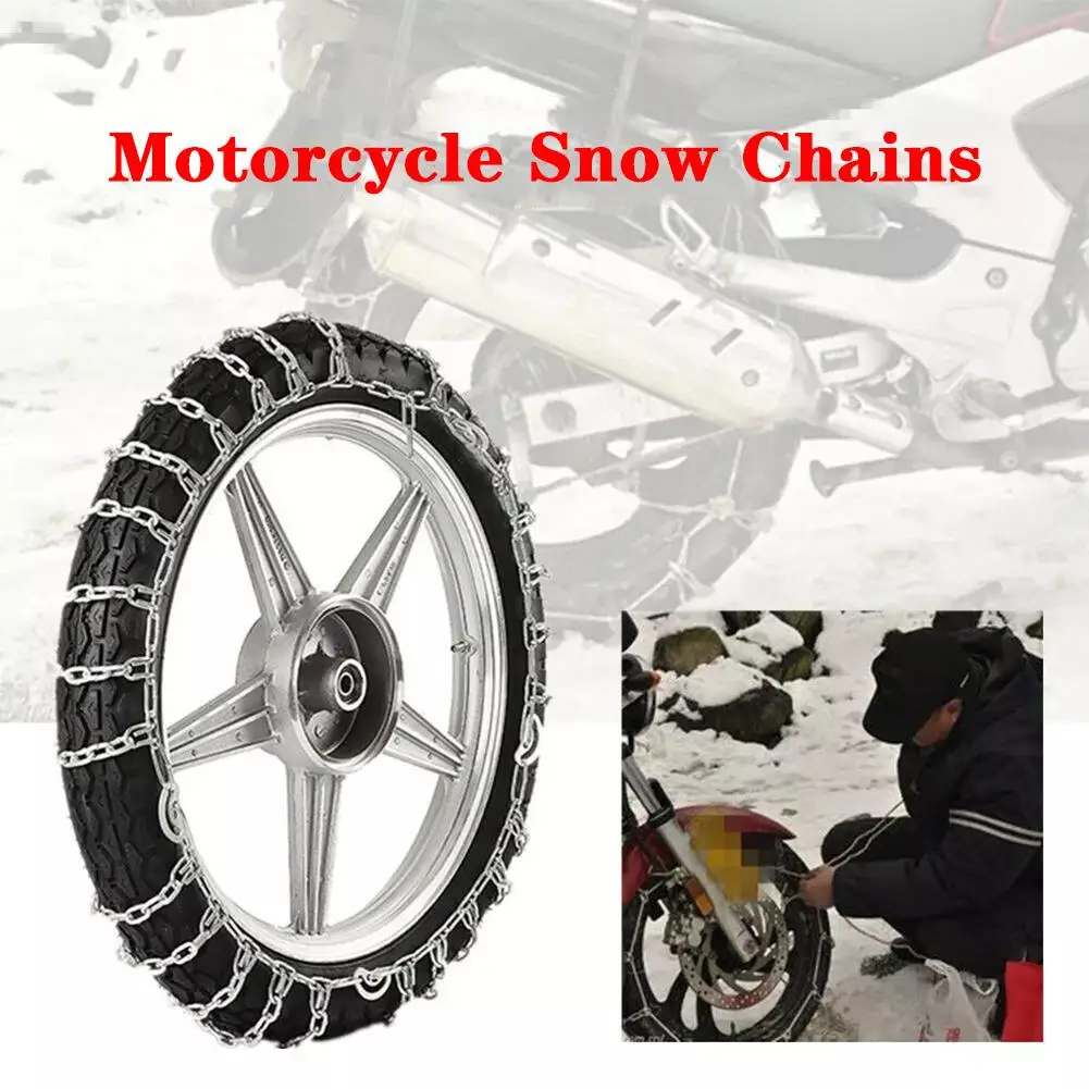 Universal Motorcycle Scooter Anti-skid Chain Breaking Ice Design Snow Encrypted Tire Bold Anti-slip T1E1 30017