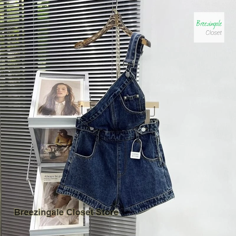 French fashion temperament single strap denim strap shorts women's
