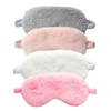 Sleeping Mask Sleeping Blindfold Soft Plush Eye Masks Cute Love Cloud Eye Cover Plush Mask Eyepatch Nap Health Eye Cover 1