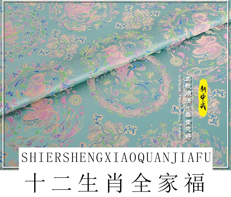 Geprägter Jacquard-Kleiderstoff pro Meter, hochwertige Heimtextilienstoffe im europäischen Stil, Nähstoff für Tasche und Kleid – Detail 1