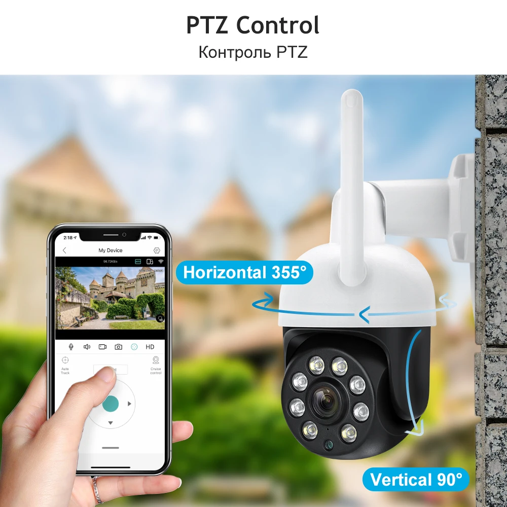 TinoSec PTZ 4MP WIFI Video Surveillance Kit Two Way Audio IP Cam NVR Kit Wireless Security Camera System