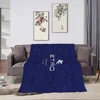 Fashion E-EtroS skicomfort warm Soft Baby blanket suitable Home Kids Lunch Blanket Suitable for Home Office Daily Use Cover 3