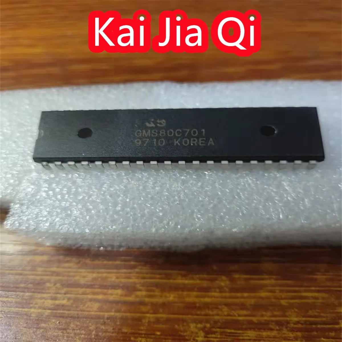 

Микросхема GMS80C701 IC