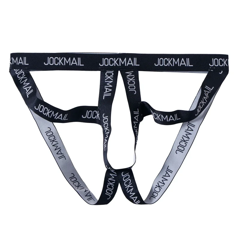 Men's Breathable Jockstrap folded