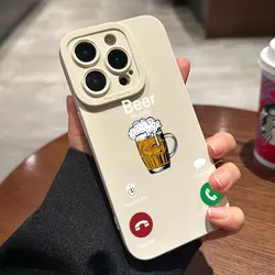 Beer Call Shockproof Silicone Soft Phone Case - Fun & Durable Design - iPhone 16 Pro Max (White M2372)