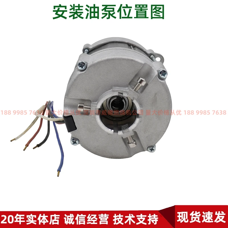 RIELLO Diesel Burner Parts G5/G10/G20 Motor Motor Fan 171T/90W 172T/150W
