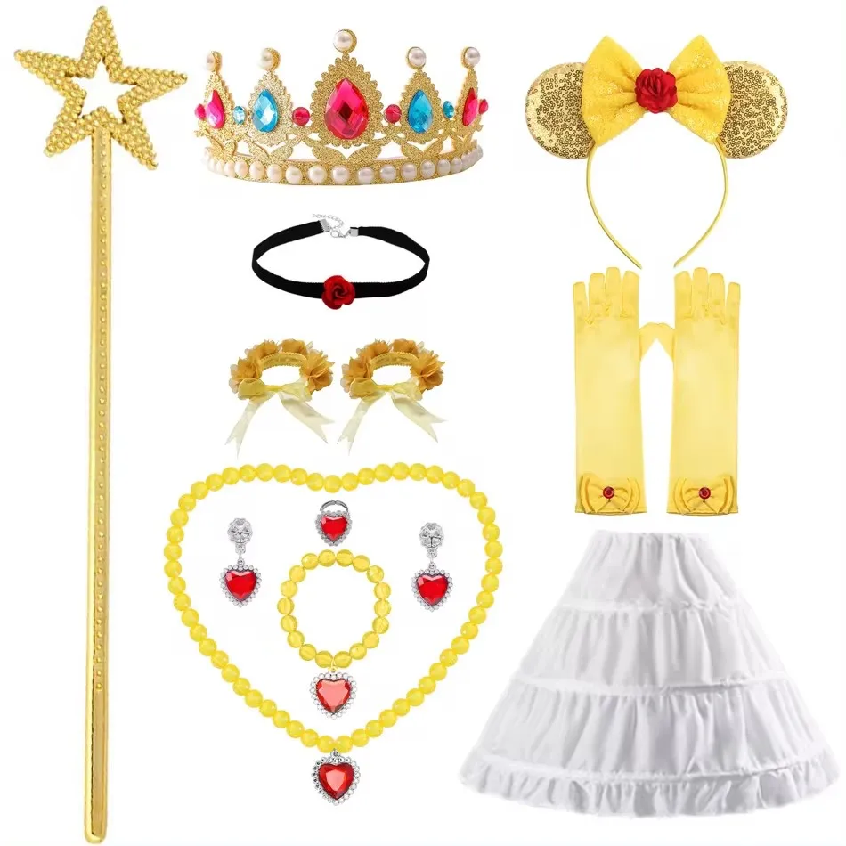 only accessories 1