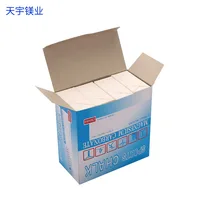 1/4/8pcs Blocks Sports Chalk Weight Lifting Magnesium Powder For Anti-skid Rhythmic Gymnastic Barbell Climbing Physical Exercise 1