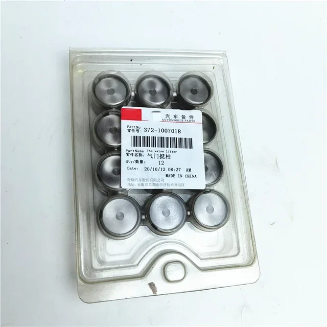 Chery Qq S11 372 0.8l 372-1007018  12 /   