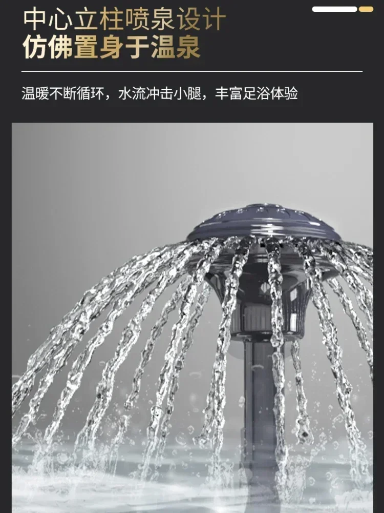 Fumigation Calf Feet Spa Foot Bath Massager Electric Bucket Tropical Automatic Massage Massag Detox Machine Foldable Roller 220V 6