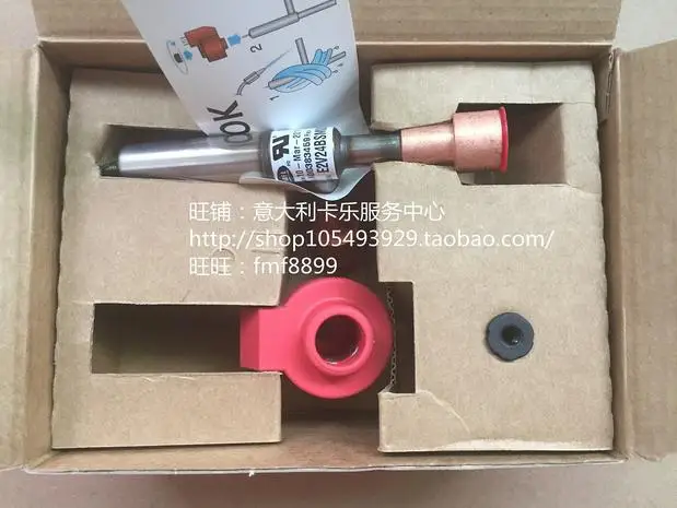 

Expansion Valve E2V18BS100 E2V18BSF00 E2V18CS000 E2V18SSF10