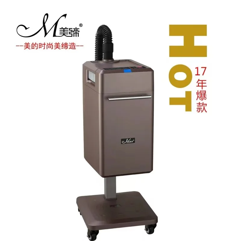 meidi-ozone-hair-steamer-professional-other-hair-salon-equipment-barber