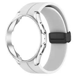 Premium Silicone Strap with Magnetic Buckle - Universal Fit for Galaxy watch 4 44mm (White)