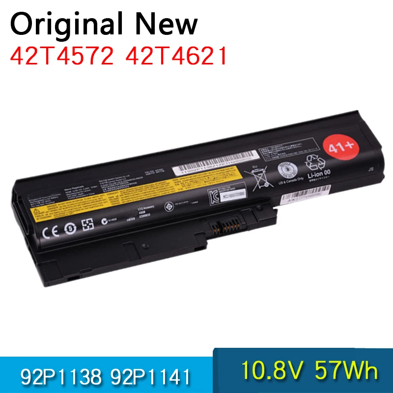 Новый оригинальный аккумулятор 42T4572 42T451 92P1138 92P1141 для Lenovo Thinkpad R60 R60e T60 T60p R500 T500 W500