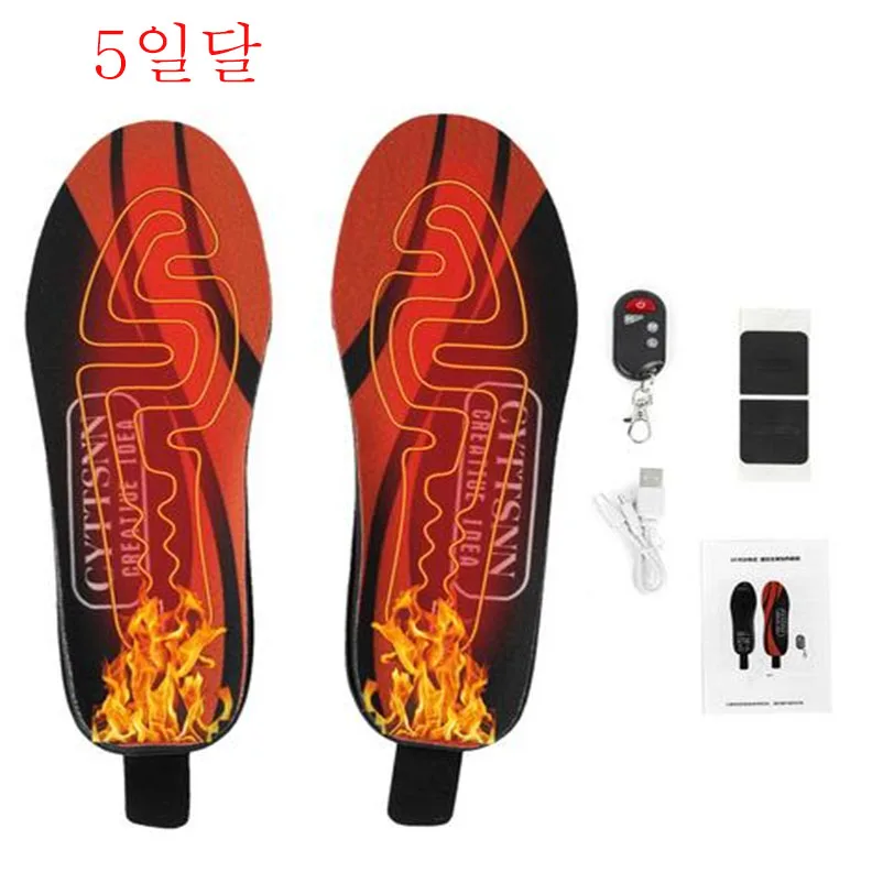 Orthopedic Insoles Electric Heated Insoles With Rechargeable Battery Winter Outdoor Sport Shock Absorption Insole Foot Warmer
