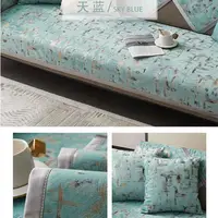 1pc Embroidery Luxury Non-Alip Chenille Sofa Cover for Living Room Couch Cushions Towel All Seasons Furniture Protector 2