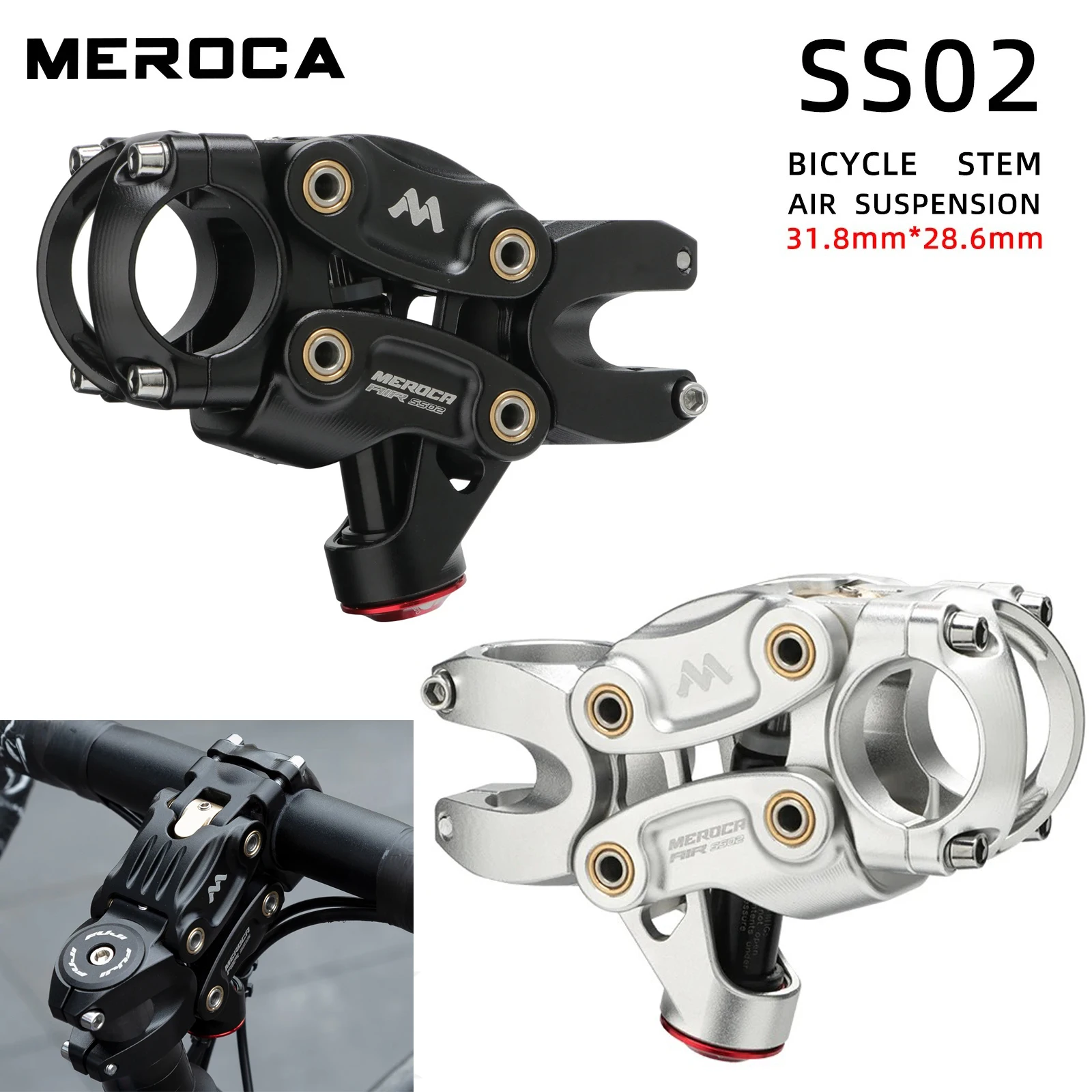 MEROCA Bicycle Suspension Stem Aluminum Alloy Five-Link Air Shock