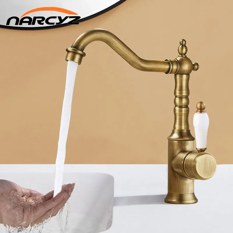 French Brass Light Luxury Basin Faucet household washbasin sink Hot and Cold 360 Rotate anti-splash Faucet Gold color XR4860