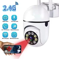 Caméra de surveillance IP sans fil Wifi 5MP PTZ avec zoom 4X, suivi, audio bidirectionnel, vision nocturne couleur HD, application V360PRO 1