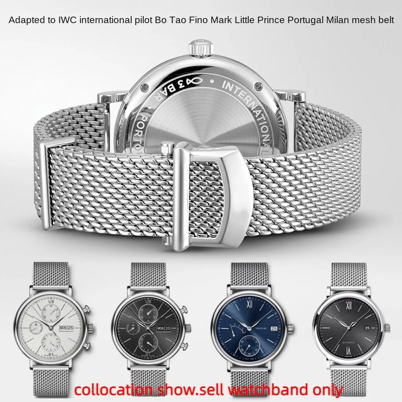 

For IWC Pilot Omega Seamaster 007 Milanese Stainless steel Watch Strap Folding buckle 20mm 22mm Waterproof Bracelet watchband