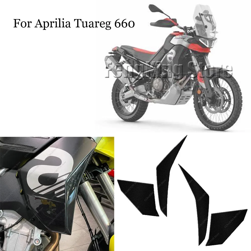 Adesivo Deflettore Laterale Per Aprilia Tuareg 660 Accessori Moto Adesivo Di Protezione In Resina Epossidica 3D