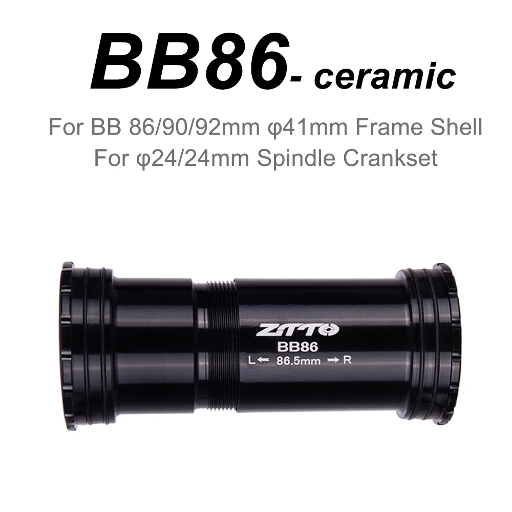 Ztto BB92 BB90 BB86圧入自転車ボトムブラケットとインストールツール