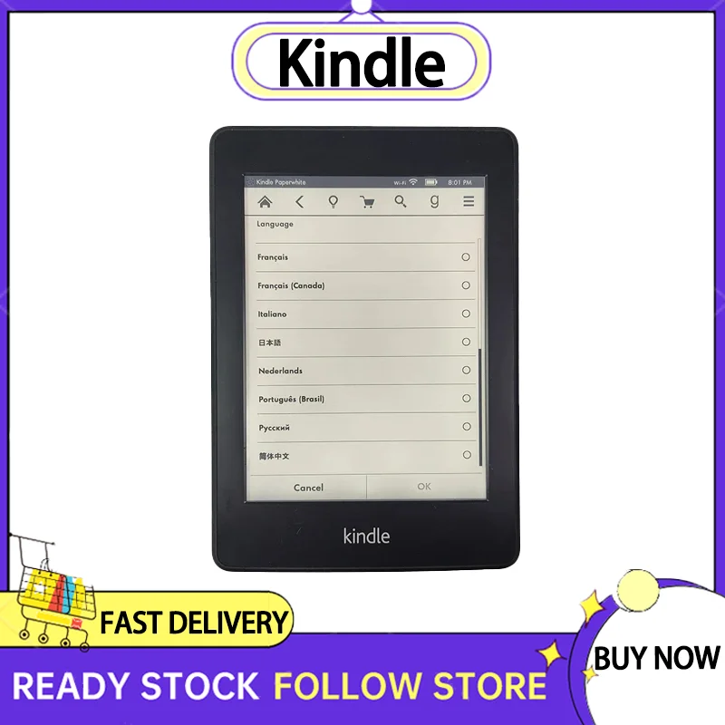 Store Home Products Feedback