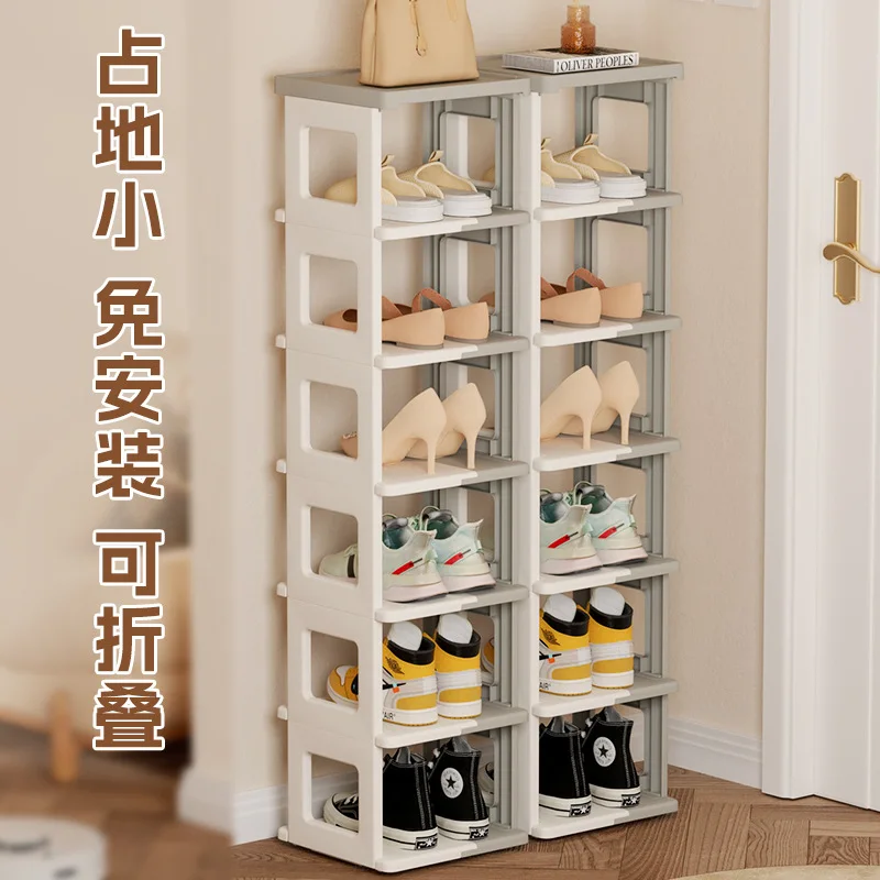 https://ae01.alicdn.com/kf/Sd7848b38c09e4f2095c098f70e1260b2g/Formwell-Shoe-rack-shoes-organize-storage-rack-tools-free-assemble-foldable-thicker-PP-material-and-raised.jpg