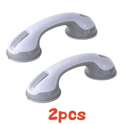 Dual Pack Non-Slip Shower and Bathroom Safety Grab Bars with Vacuum Suction (2PCS)