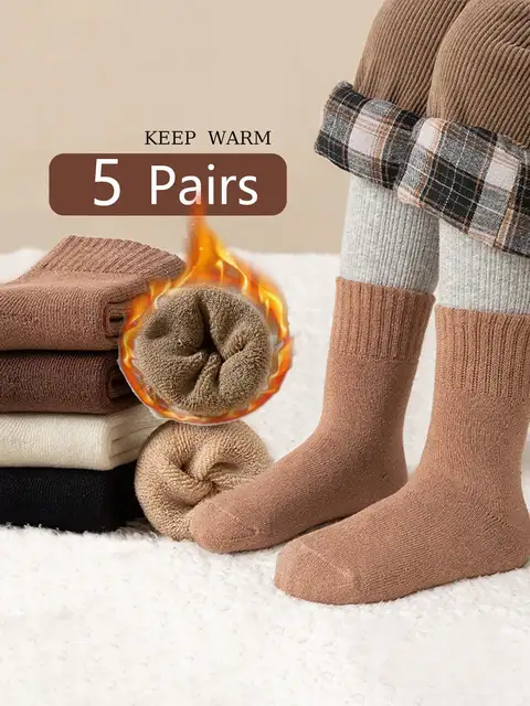 5 Pairs of Children's Thick Terry Socks with Letter Print