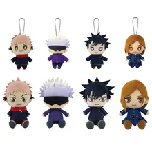 

Animation Jujutsu Kaise keychain Gojo Satoru Itadori Yuji plush cartoon doll
